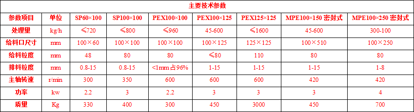 5a53226ea1933.png 4.png