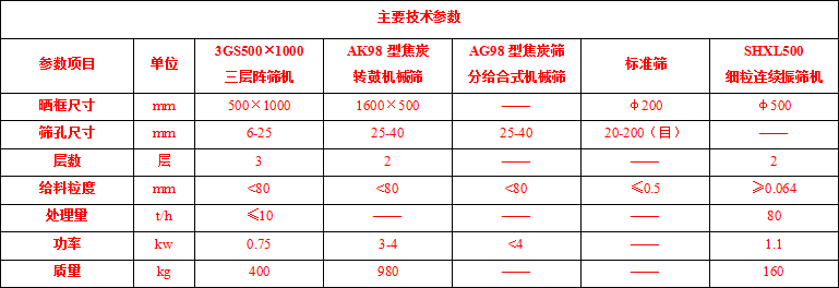 5a532ff9ad0c4.png 12.png