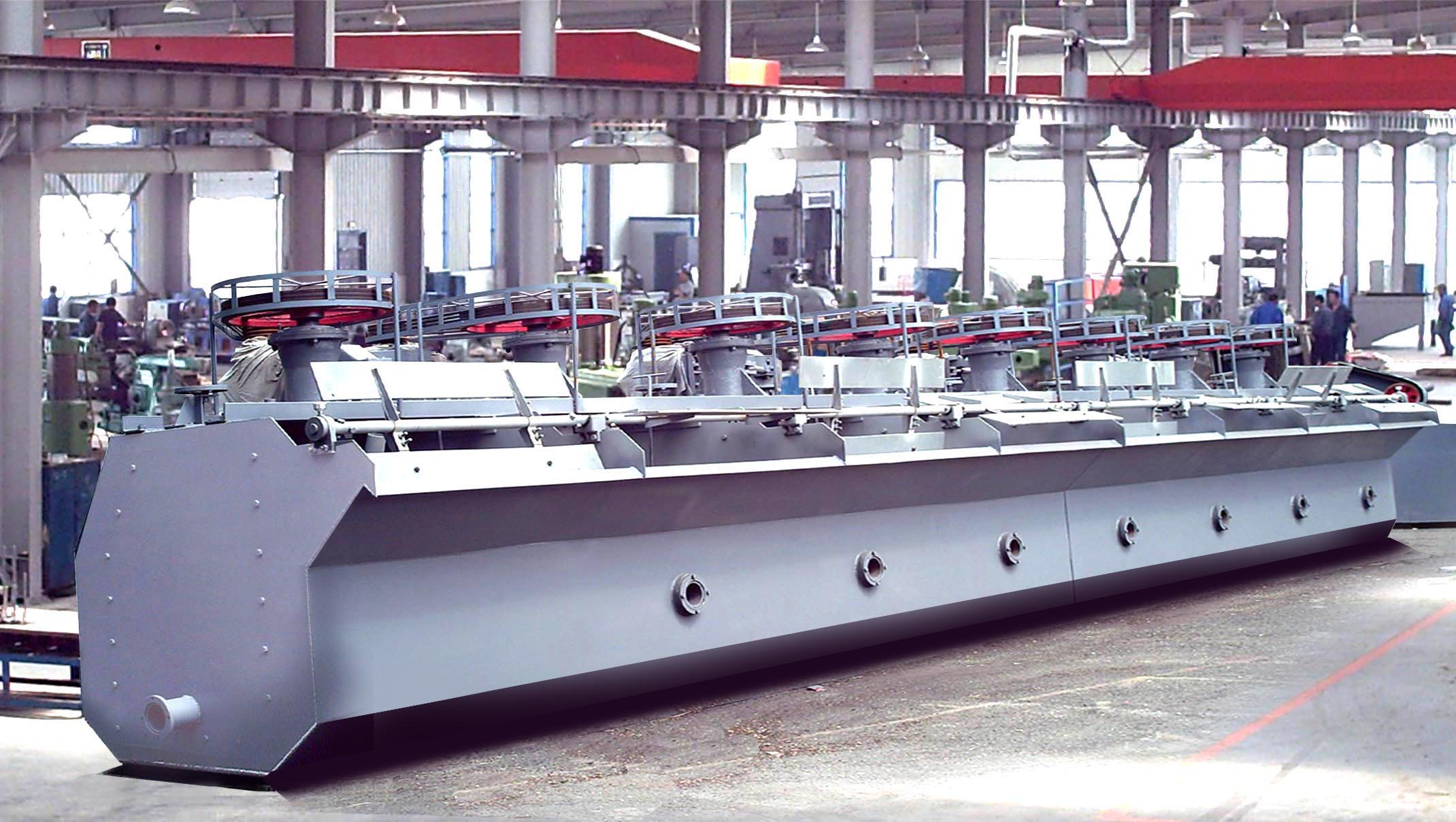 XCF24浮選機 復(fù)制.jpg